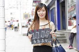 徐珊珊照片,镜头下的美丽瞬间